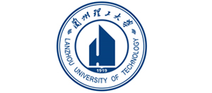 蘭州理工大學(xué)